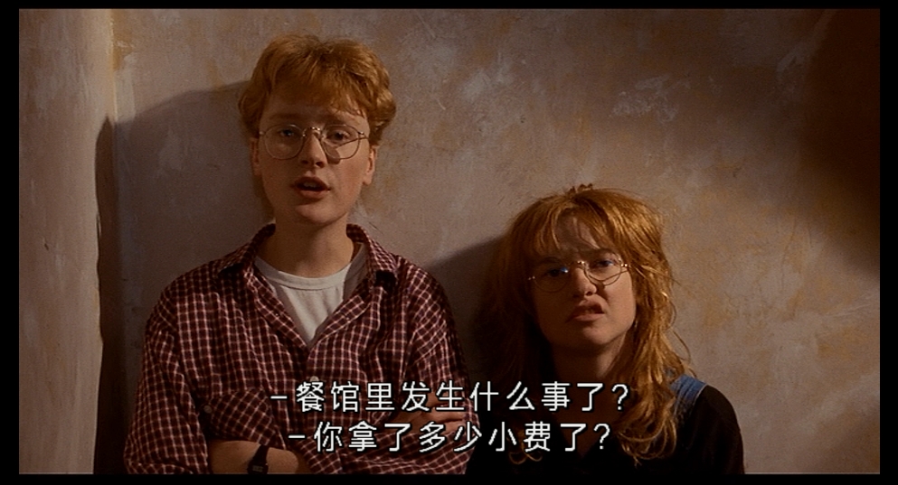 生活是甜蜜的剧照的剧照