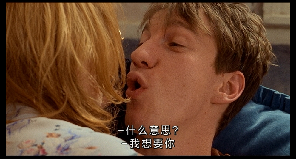 生活是甜蜜的剧照的剧照