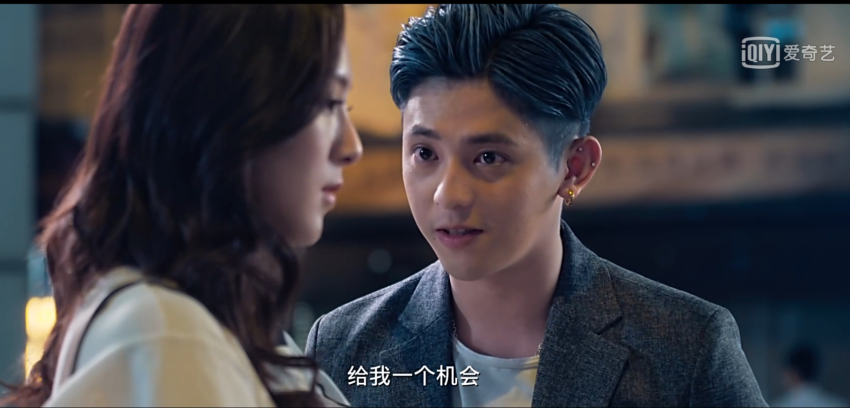 初恋日记剧照的剧照