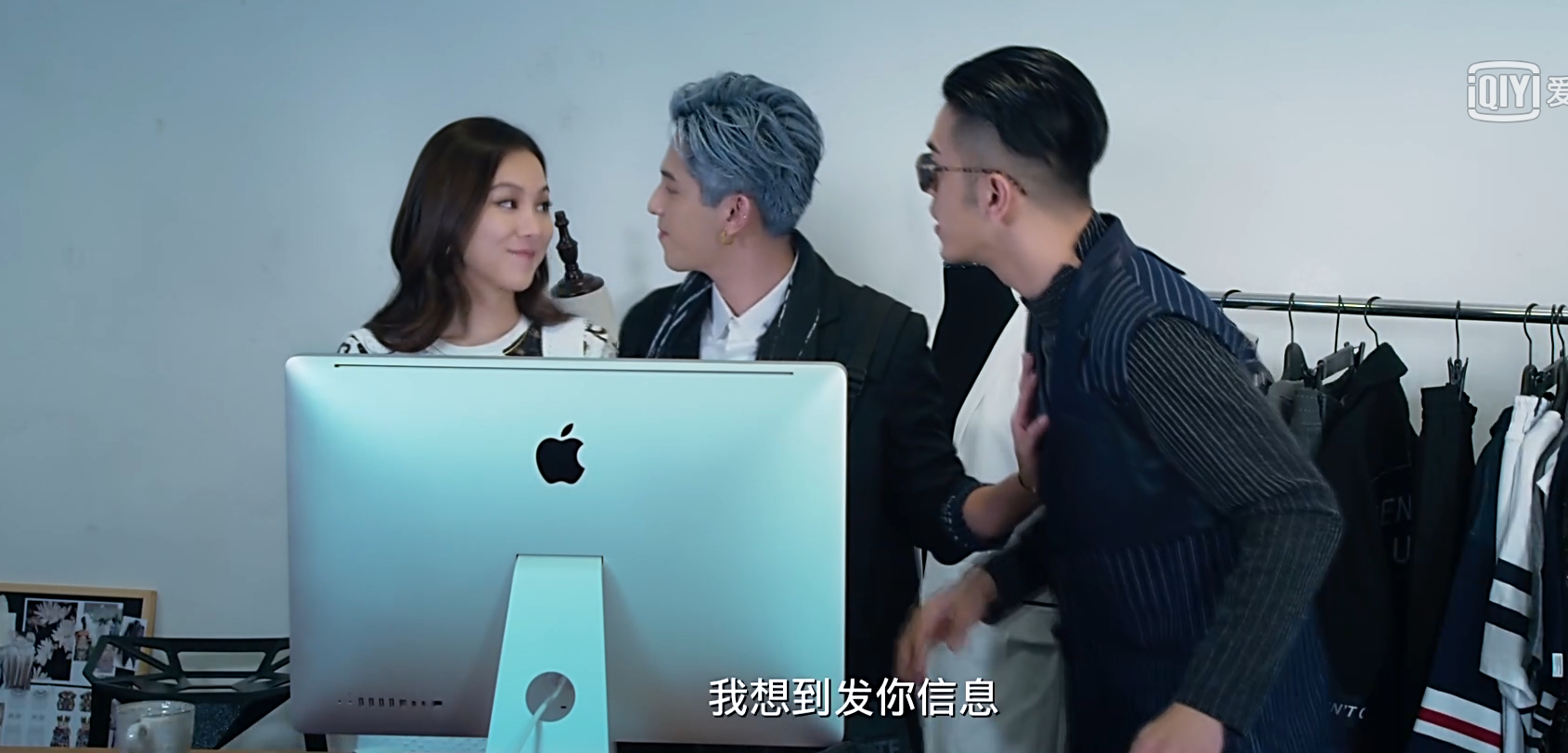 初恋日记剧照的剧照