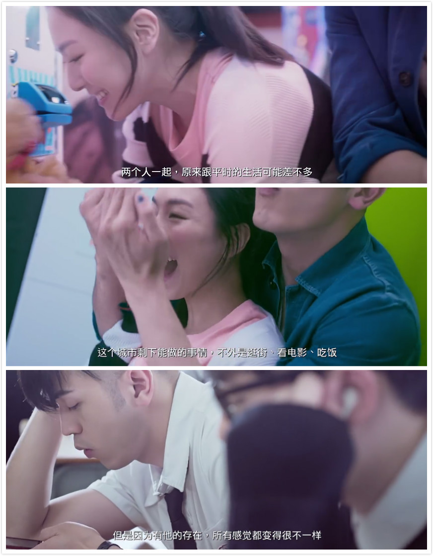 初恋日记剧照的剧照