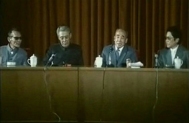 T省的八四、八五年剧照的剧照