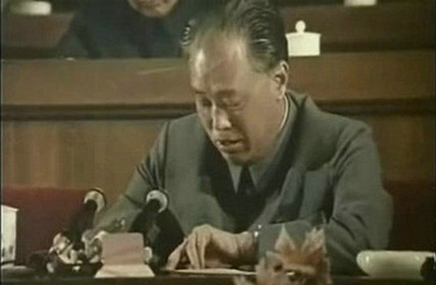 T省的八四、八五年剧照的剧照