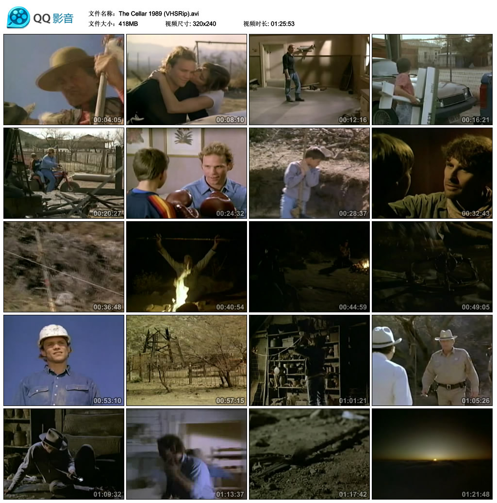 地窖怪客剧照的剧照