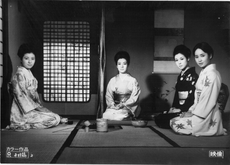 千羽鹤剧照的剧照