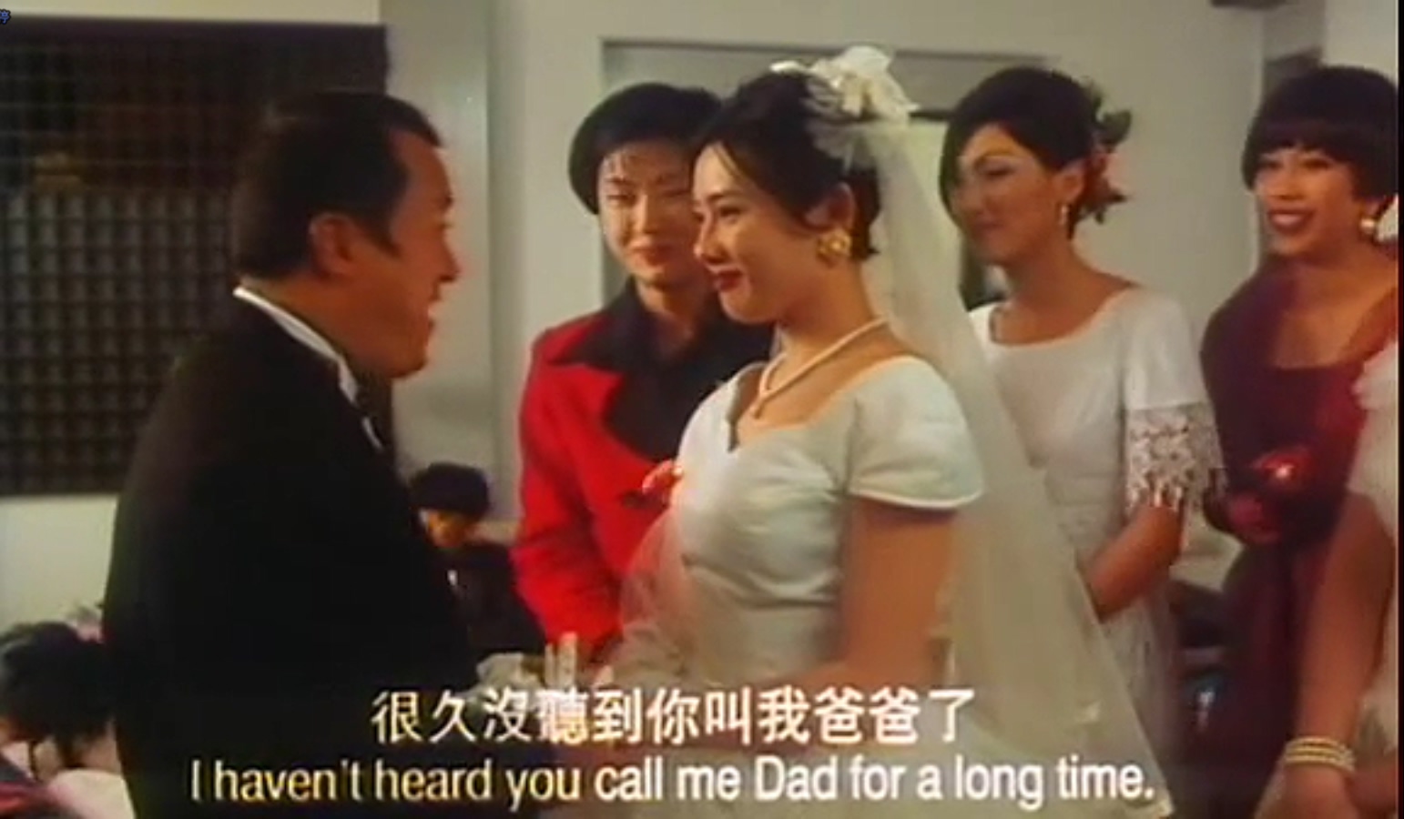 四个32A和一个香蕉少年剧照的剧照