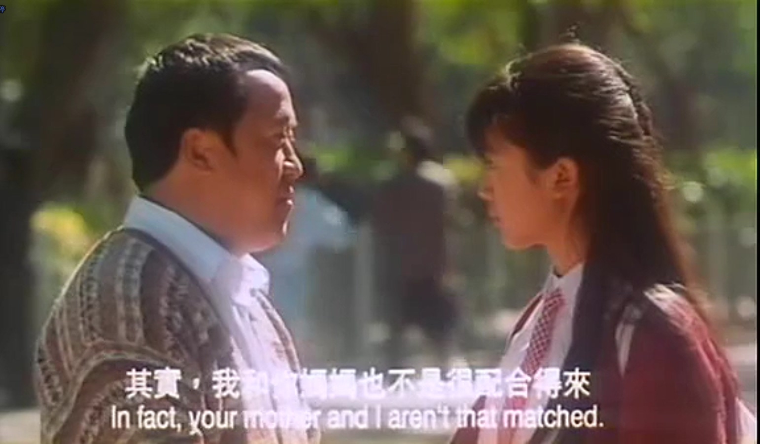 四个32A和一个香蕉少年剧照的剧照