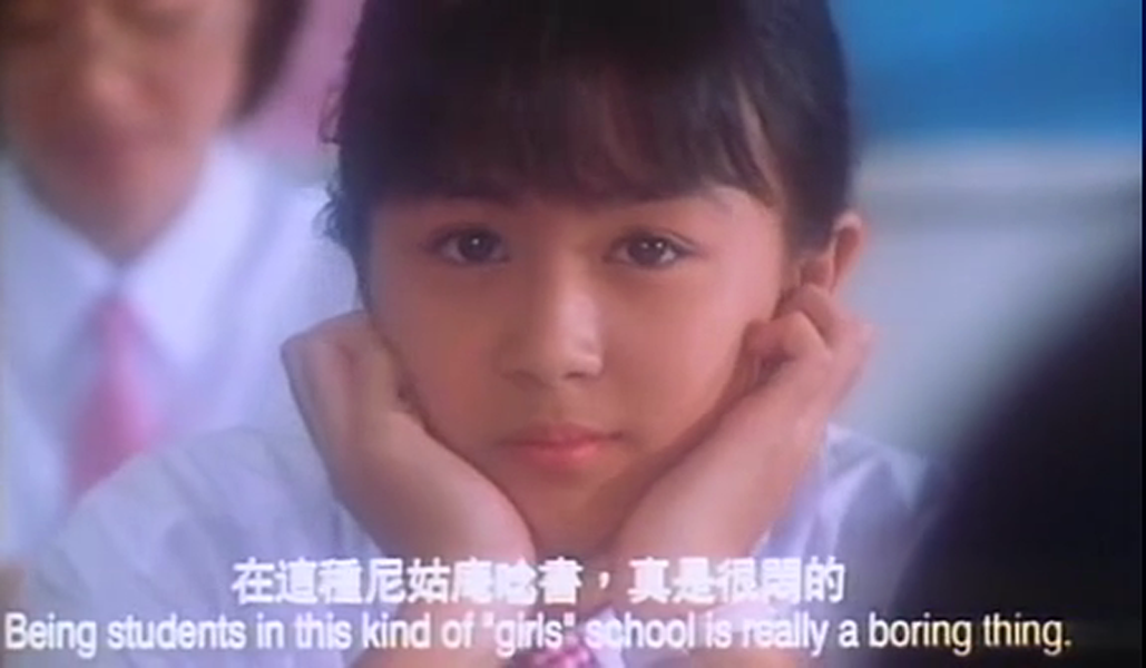 四个32A和一个香蕉少年剧照的剧照