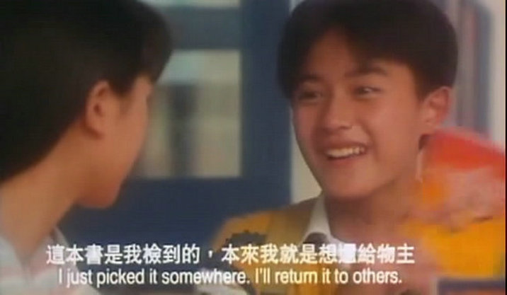 四个32A和一个香蕉少年剧照的剧照