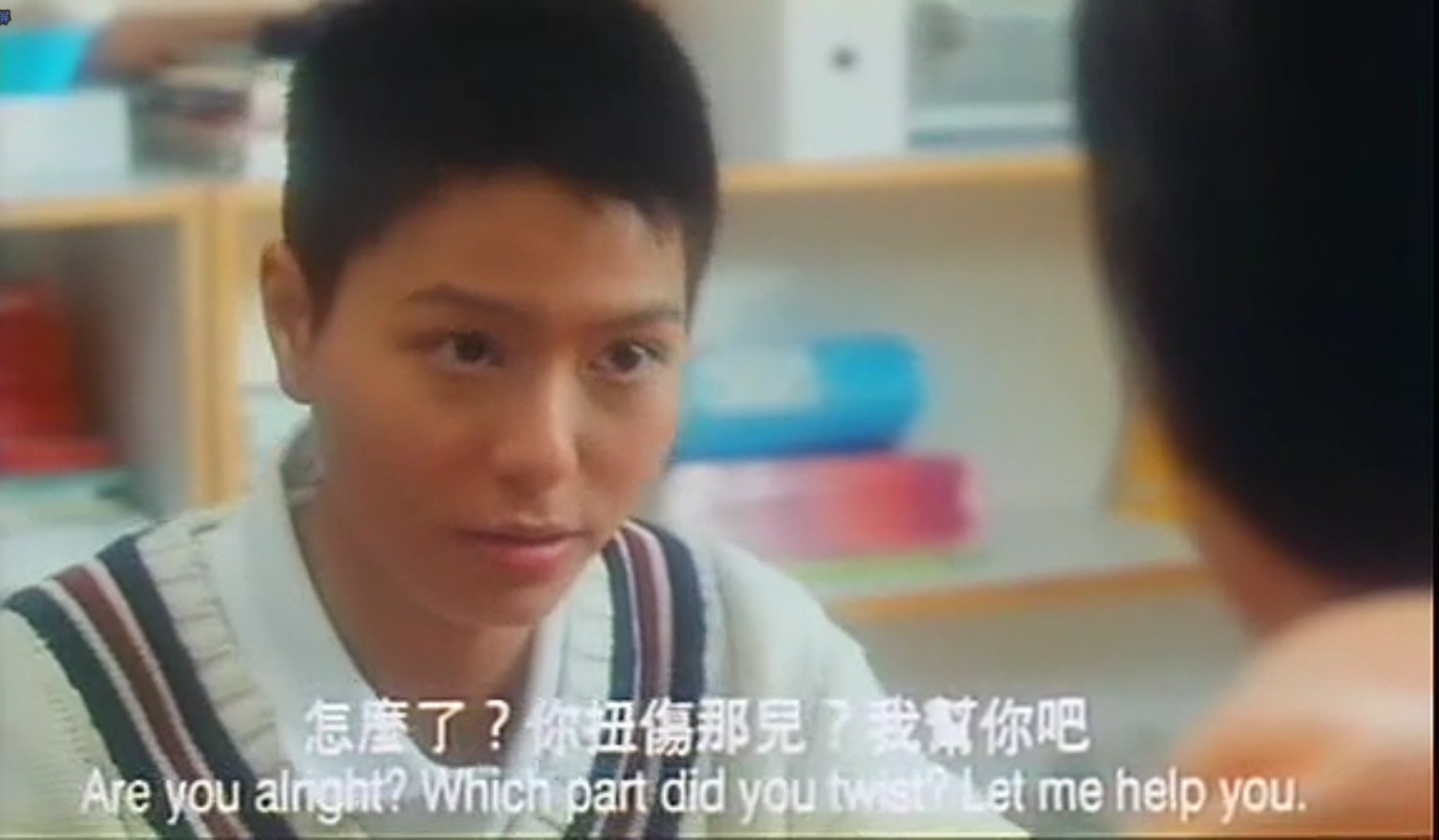 四个32A和一个香蕉少年剧照的剧照