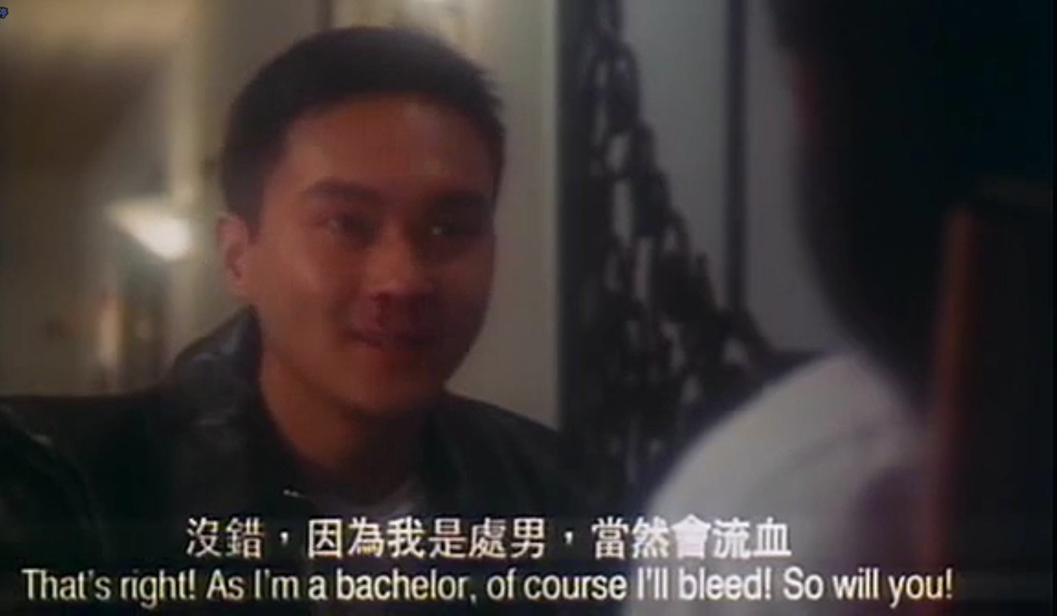 四个32A和一个香蕉少年剧照的剧照