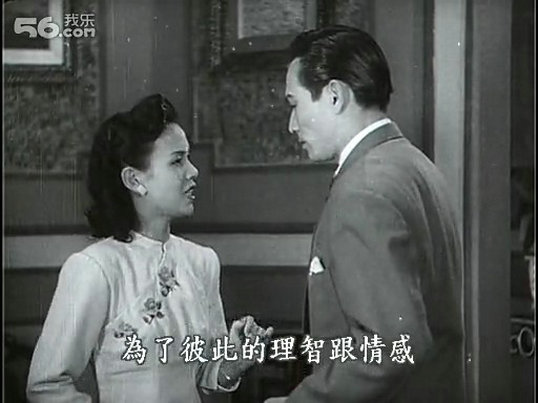 秋水伊人剧照的剧照