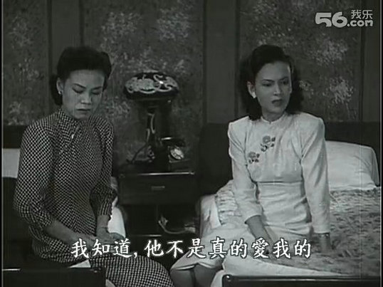 秋水伊人剧照的剧照