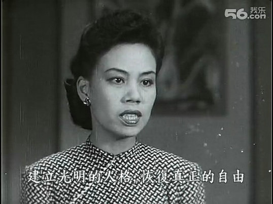 秋水伊人剧照的剧照