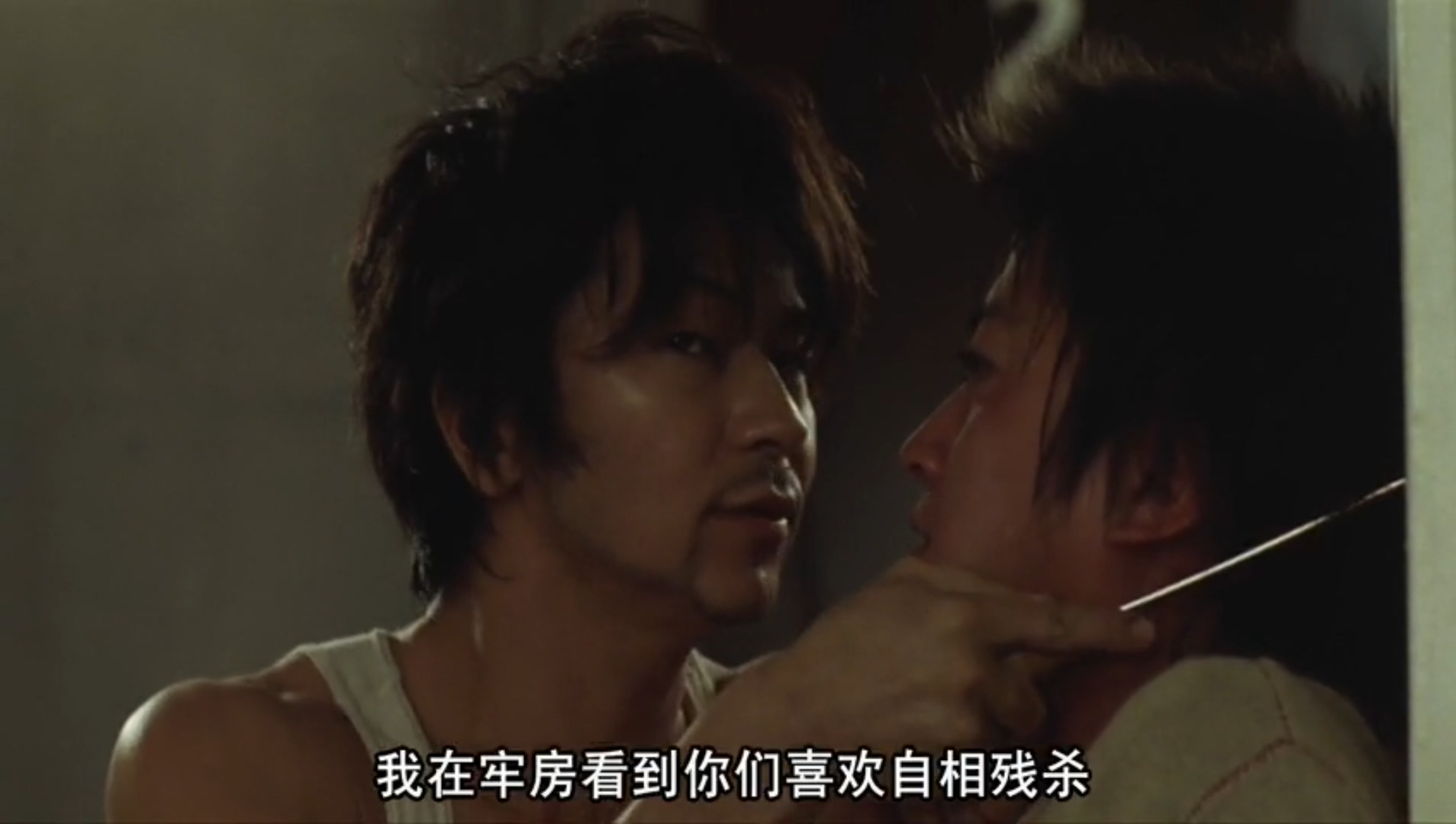 算计：七天的死亡游戏剧照的剧照