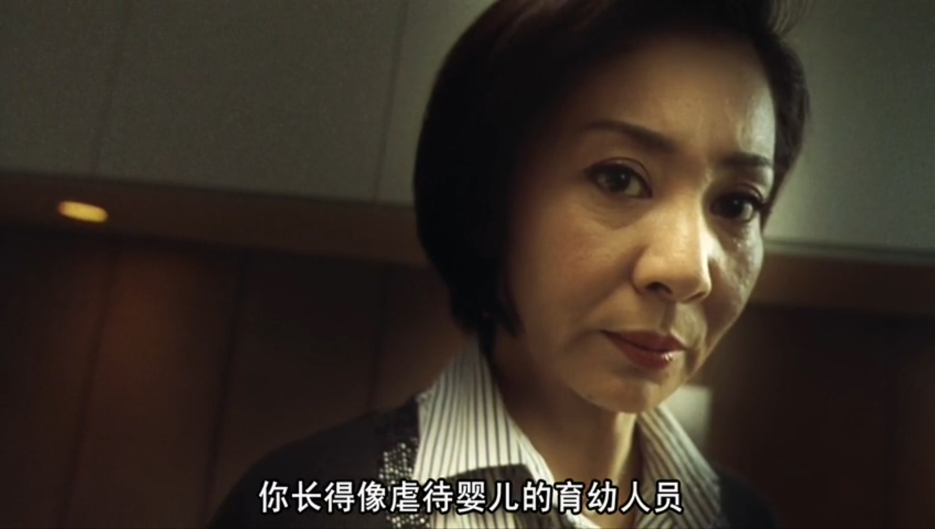 算计：七天的死亡游戏剧照的剧照