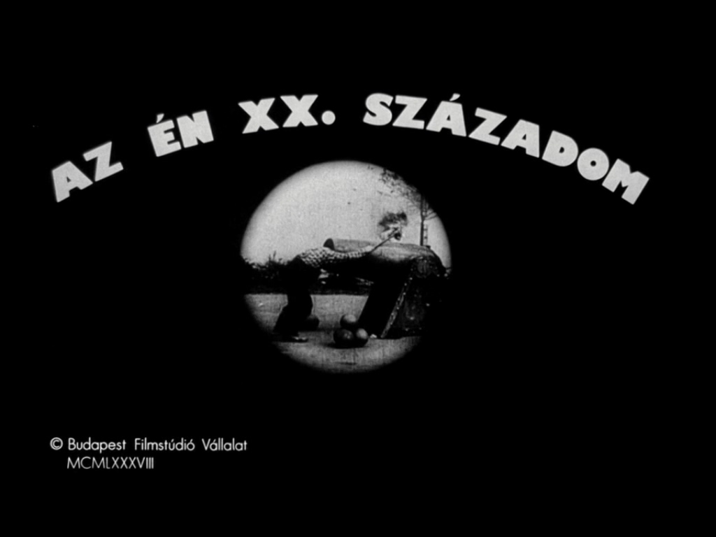 我的二十世纪剧照的剧照