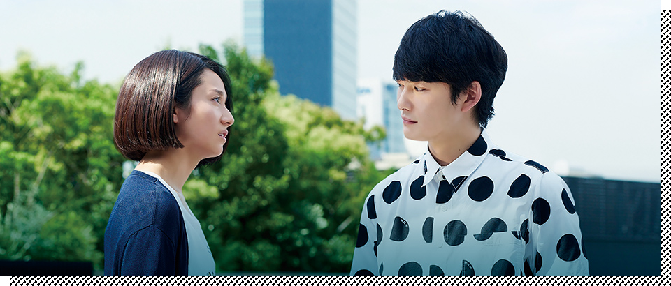 伊藤君A到E剧照的剧照