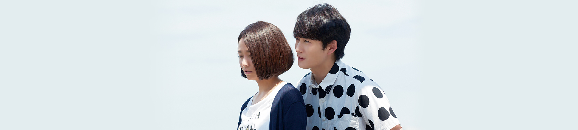 伊藤君A到E剧照的剧照