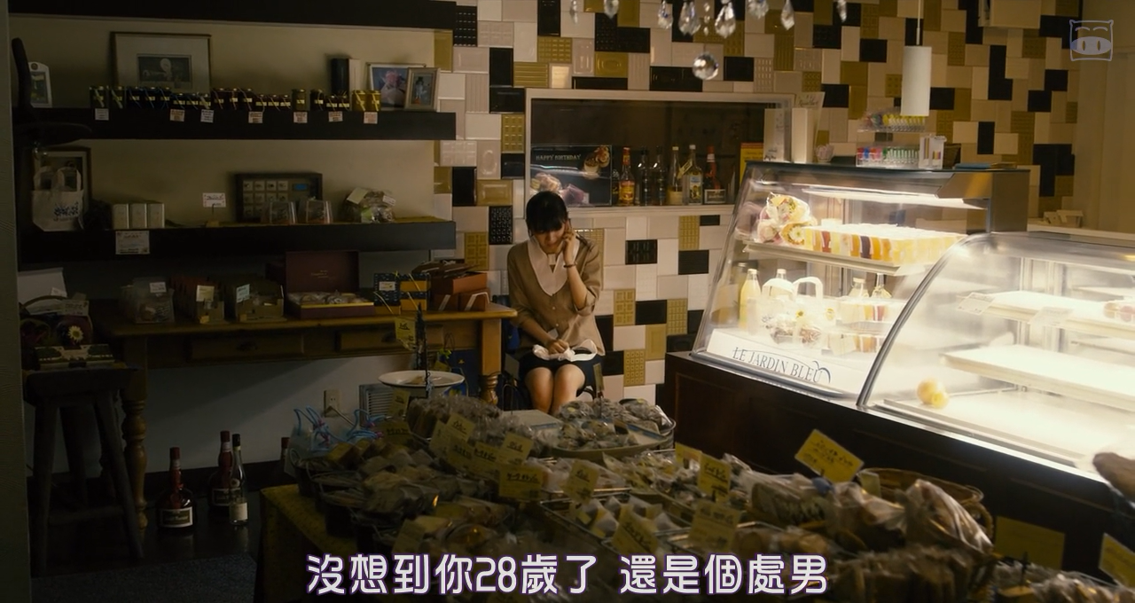 伊藤君A到E剧照的剧照