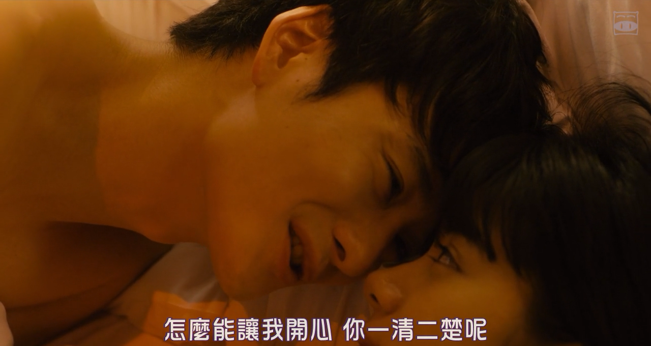 伊藤君A到E剧照的剧照