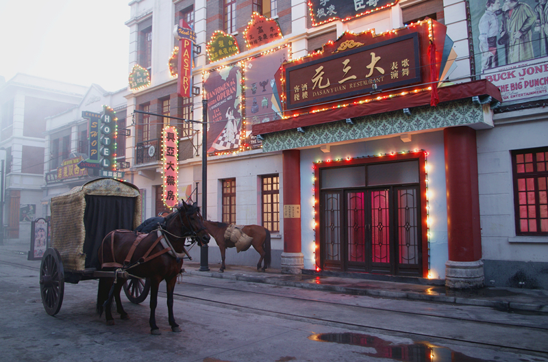 烽火逐金剧照的剧照