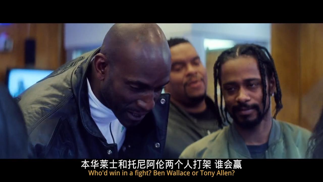 原钻剧照的剧照