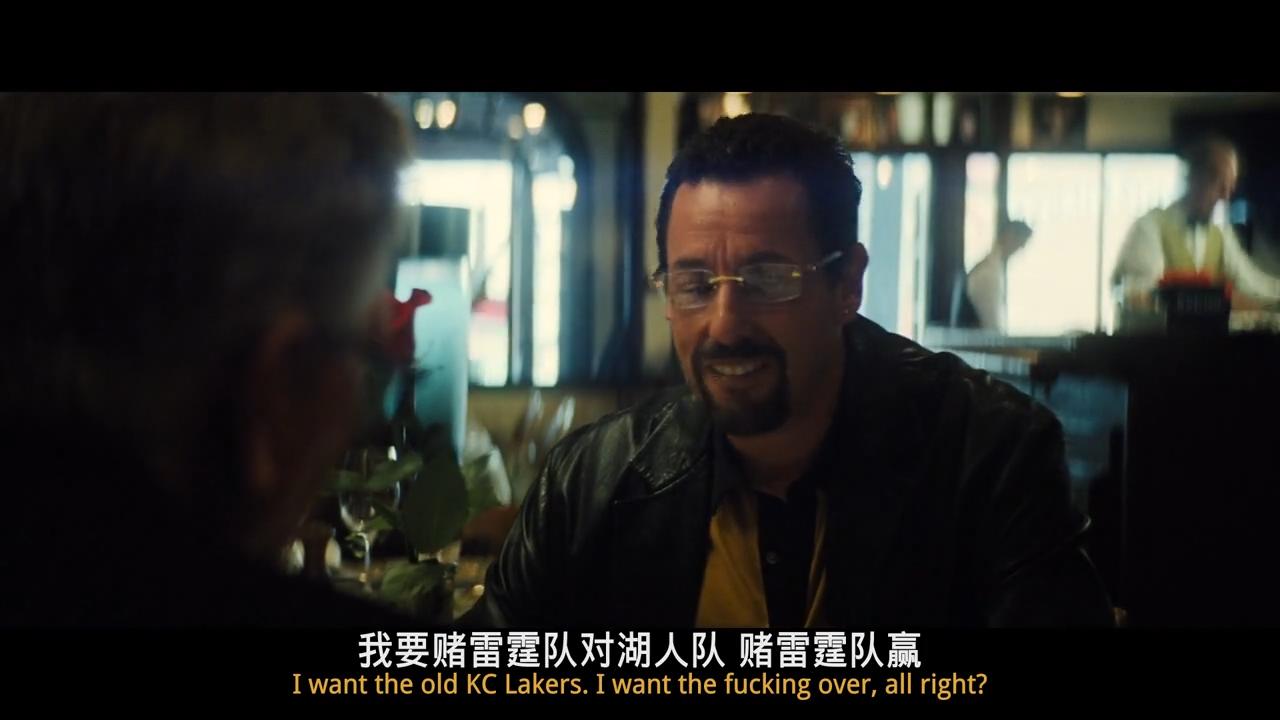 原钻剧照的剧照