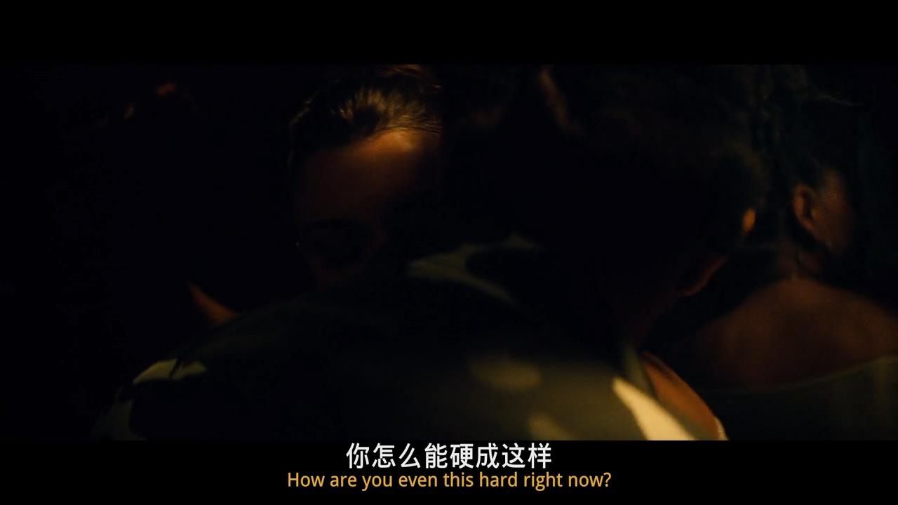 原钻剧照的剧照