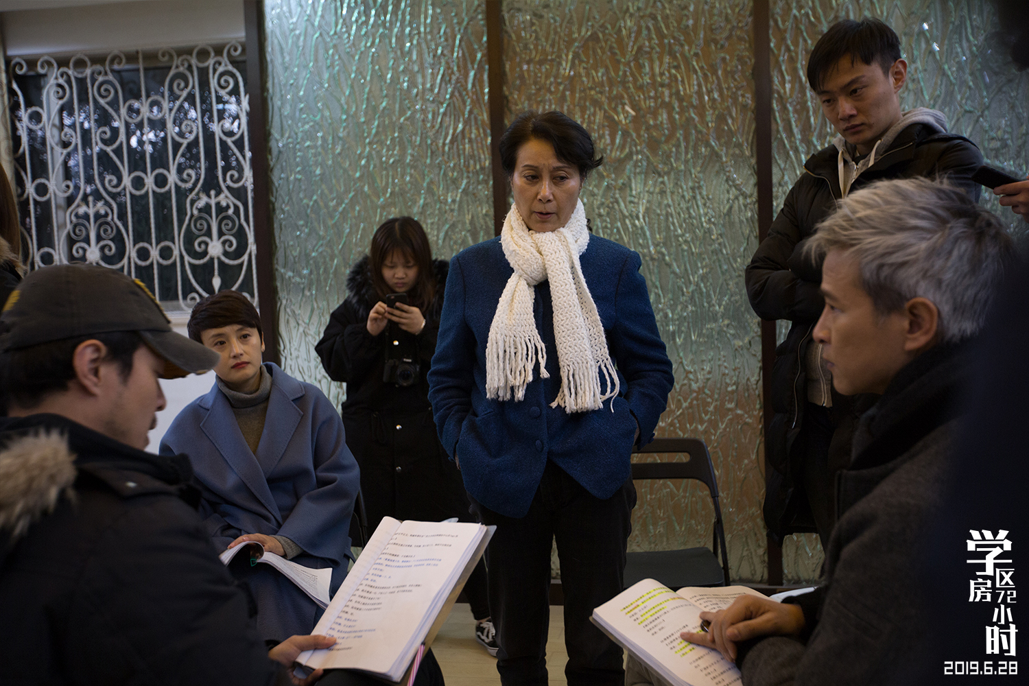 学区房72小时剧照的剧照