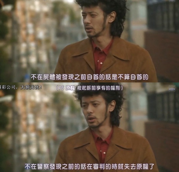 转转剧照的剧照