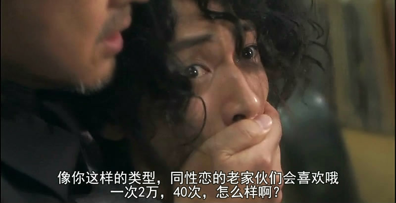 转转剧照的剧照