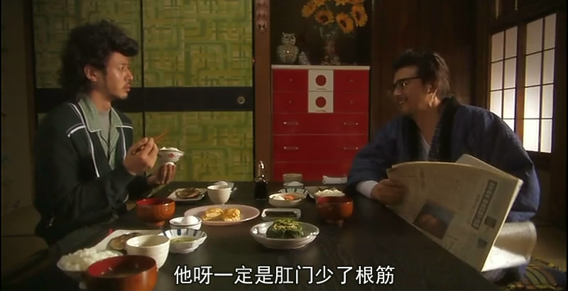 转转剧照的剧照