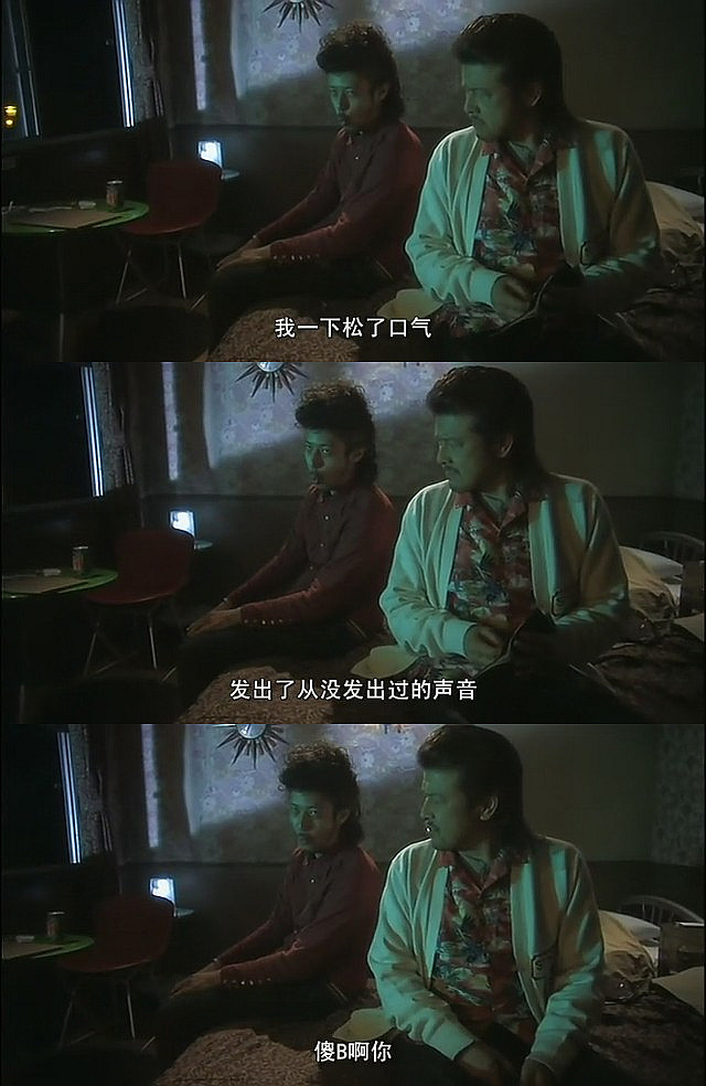 转转剧照的剧照