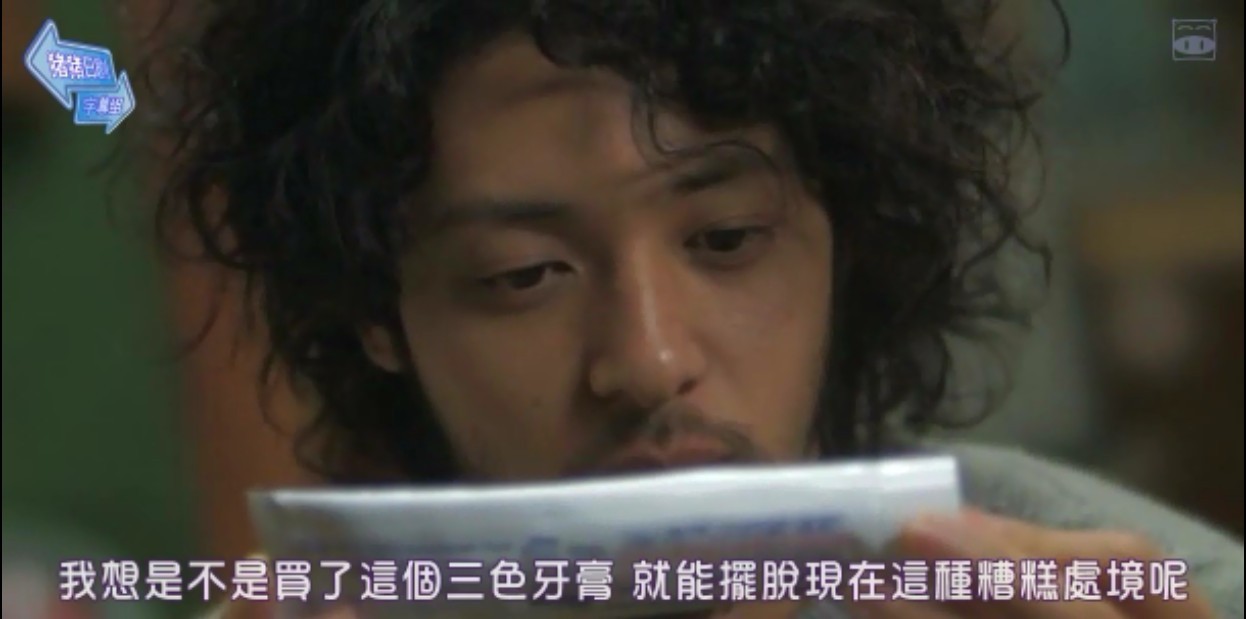 转转剧照的剧照