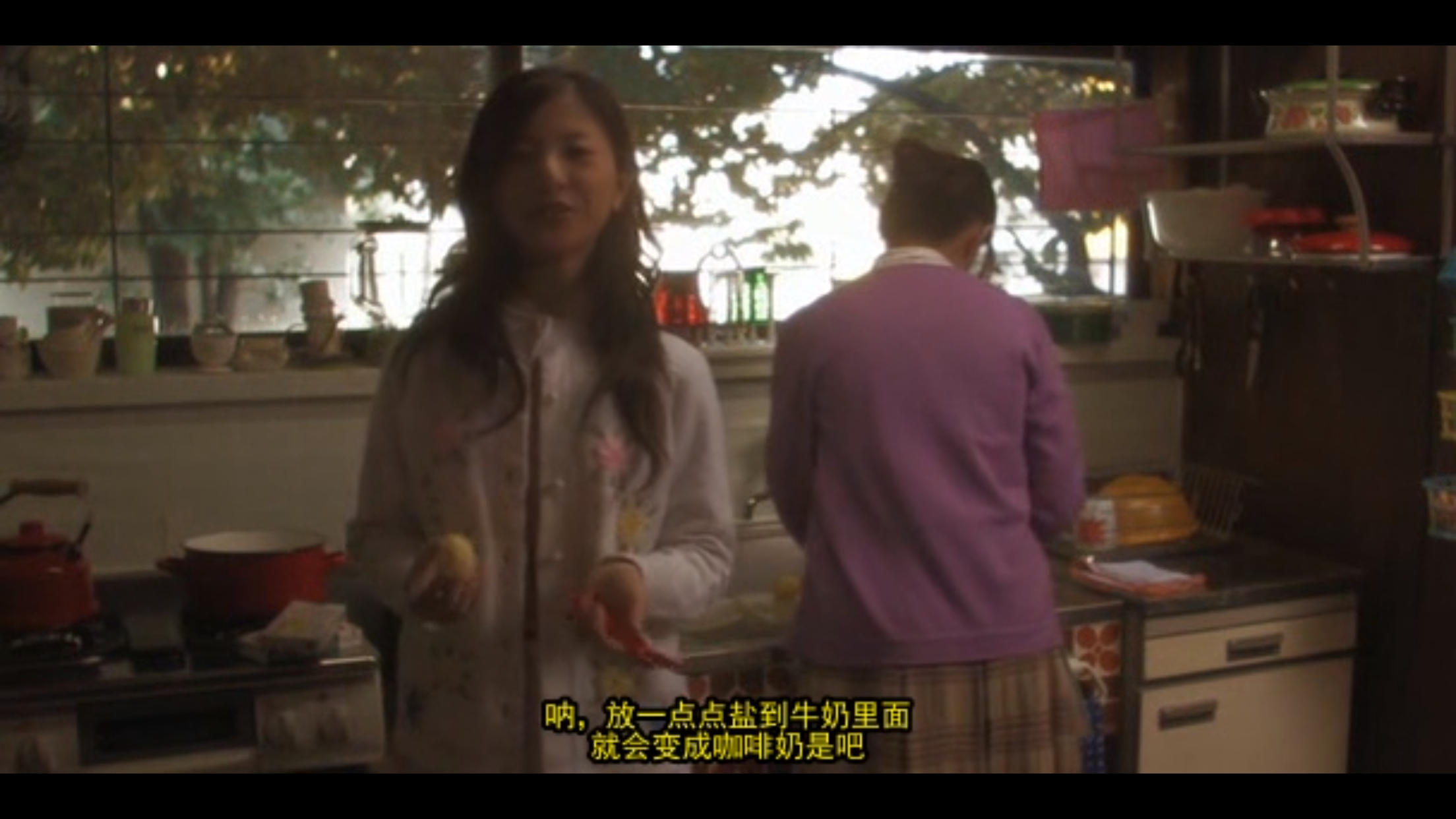 转转剧照的剧照