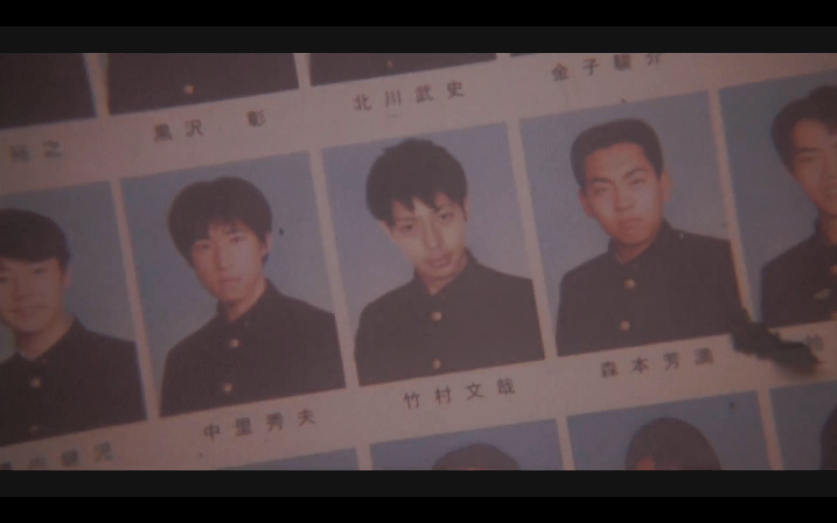 转转剧照的剧照