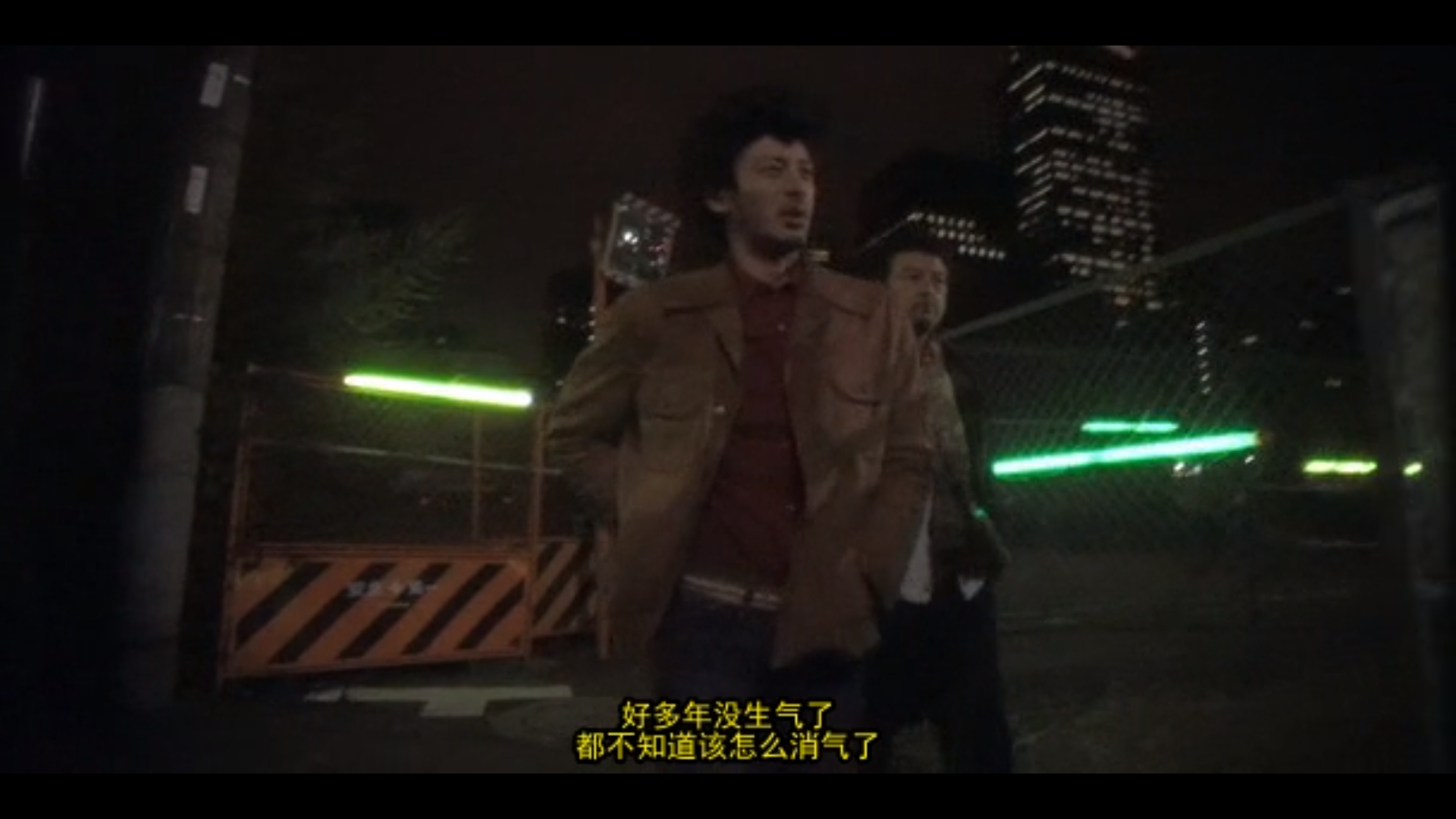 转转剧照的剧照