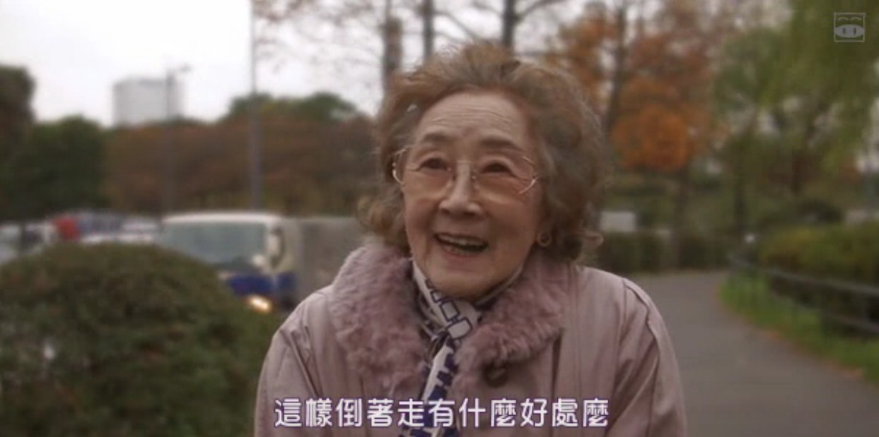 转转剧照的剧照