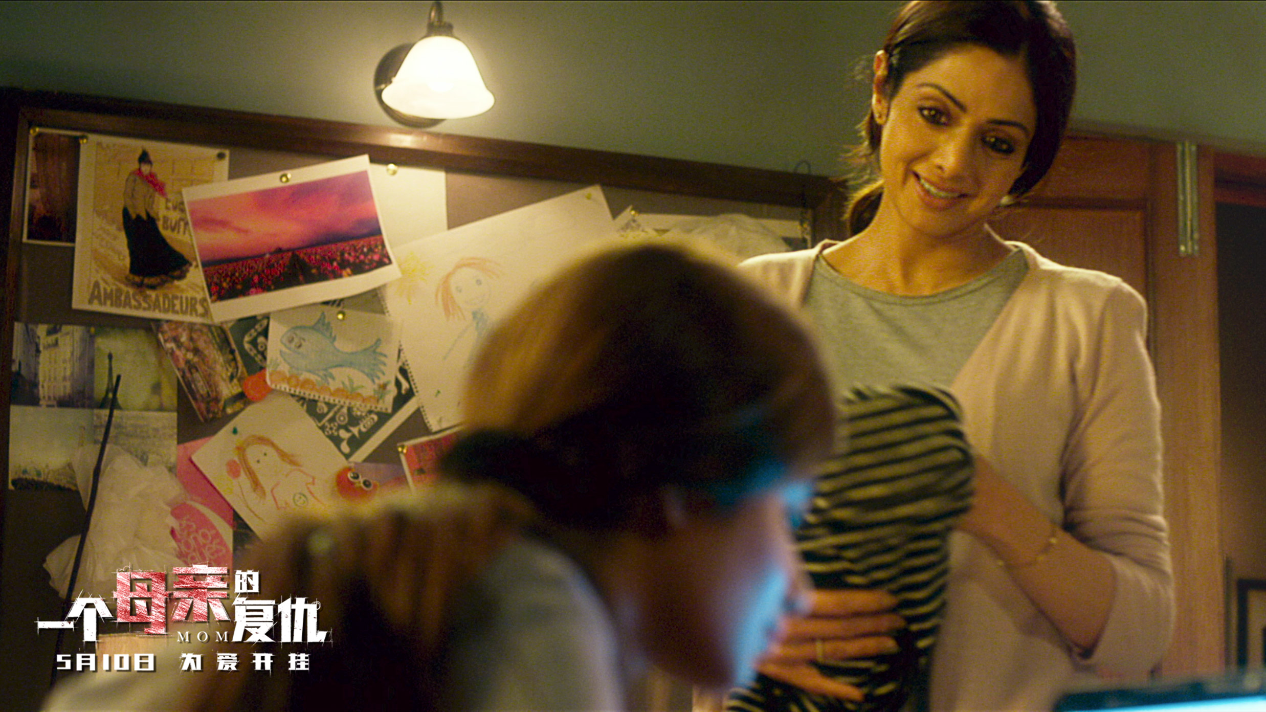 一个母亲的复仇剧照的剧照