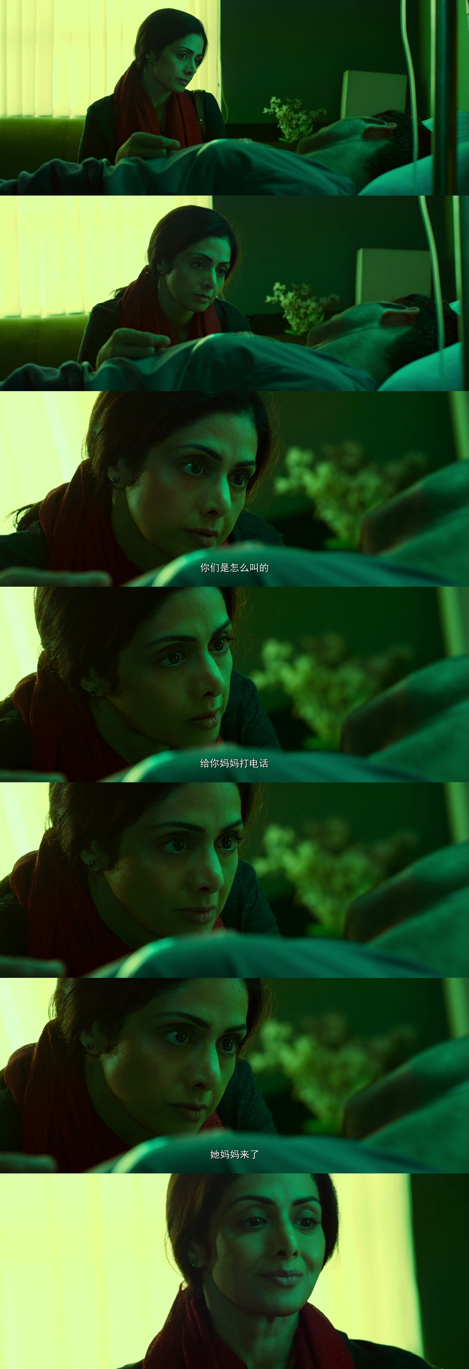 一个母亲的复仇剧照的剧照