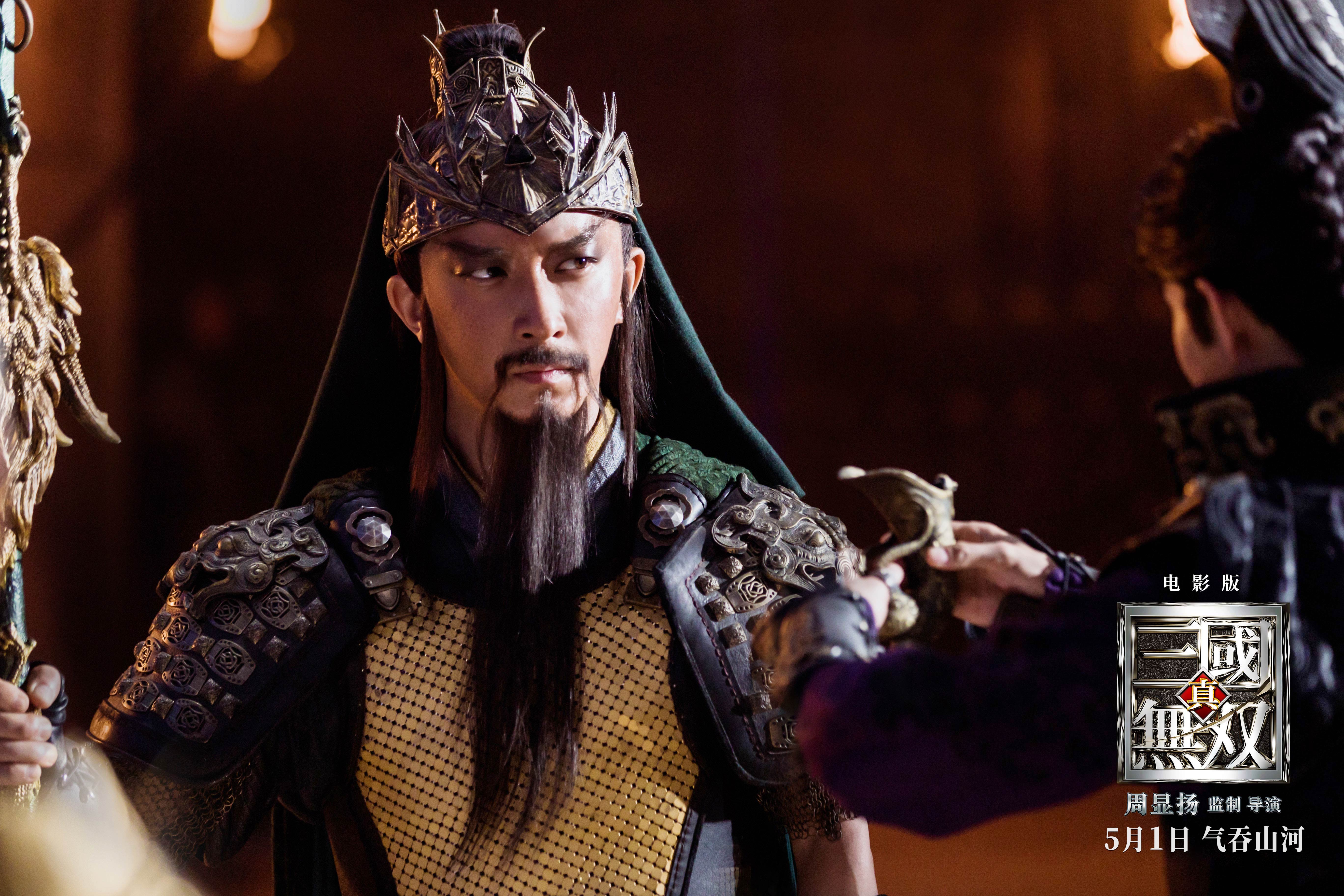 真·三国无双剧照的剧照