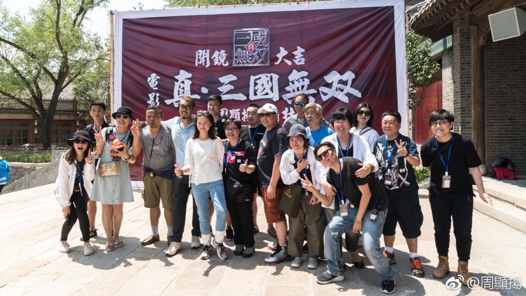 真·三国无双剧照的剧照