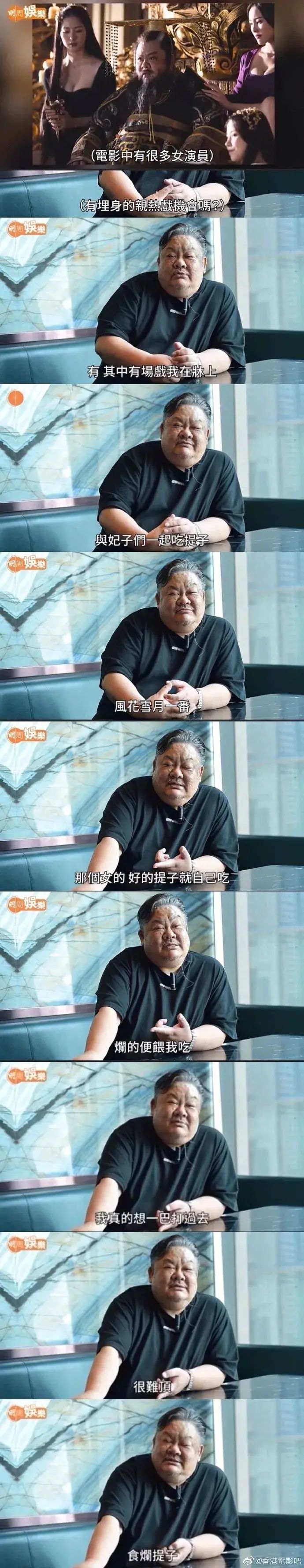 真·三国无双剧照的剧照