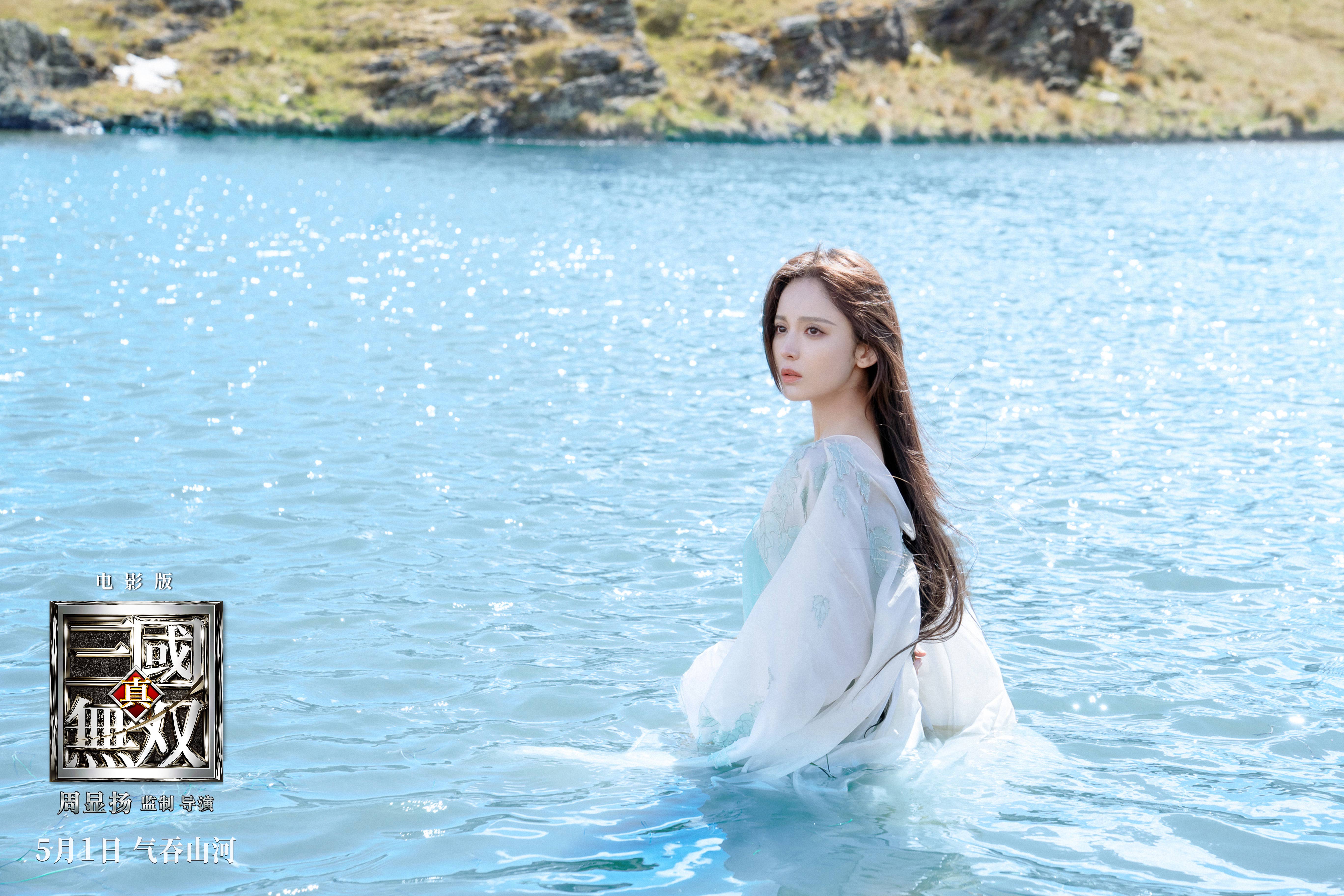 真·三国无双剧照的剧照