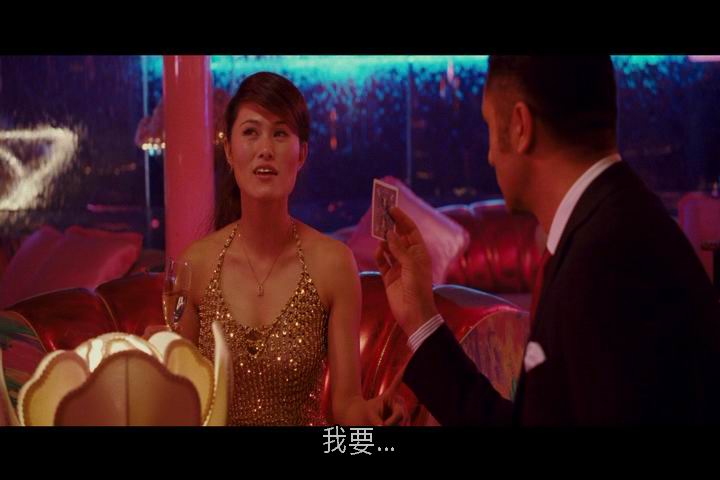 异能剧照的剧照