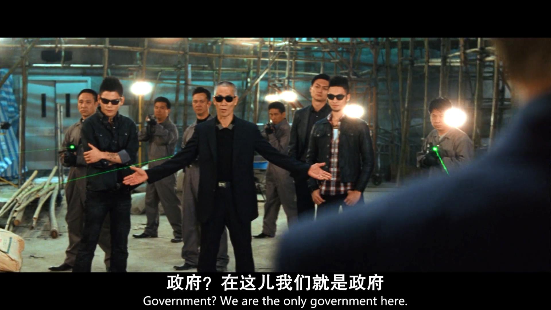 异能剧照的剧照