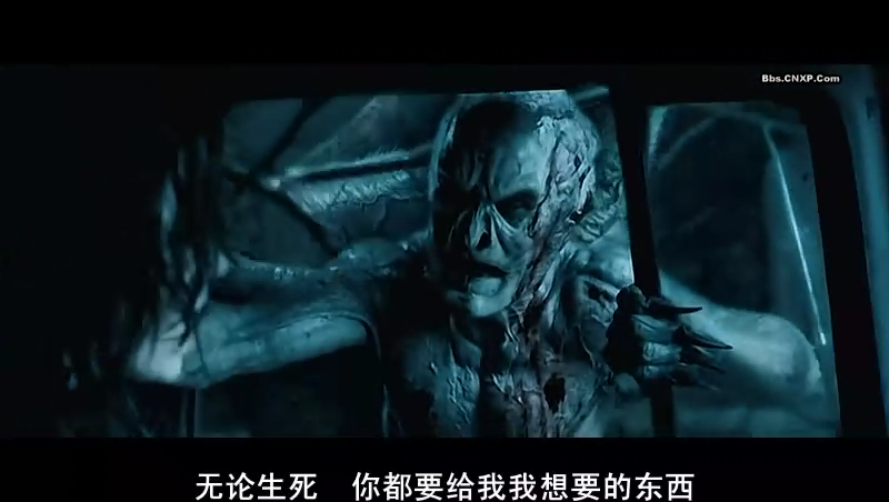 黑夜传说2：进化剧照的剧照