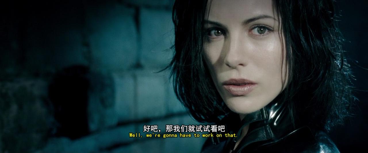 黑夜传说2：进化剧照的剧照