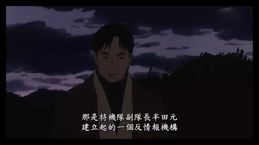 人狼剧照的剧照